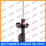������ �������� ����� KYB / 333269 333269 ����