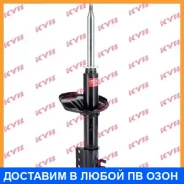 ������ ������������ KYB (Rl) KYB / 335004, ����� ������ 335004 ����