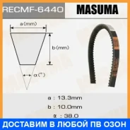 ������ ������� ��������� ������������ Masuma / 6440 6440 ����