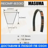 ������ ������� ��������� ������������ Masuma / 8330 8330 ����