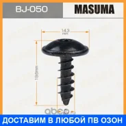 ������� Masuma / BJ050 BJ050 ����