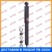 ����������� ������ �����/������ KYB / 343267 343267 ����