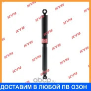 ����������� ������������ KYB KYB / 344429 344429 ����