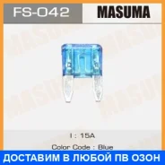 �������������� ������� Masuma / FS042 FS042 ����