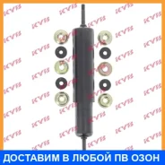 ����������� �������� �������� Premium KYB / 444052 444052 ����