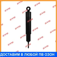 ����������� �������� KYB (R) KYB / 443357 443357 ����