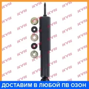 ����������� �������� �����/������ KYB / 444132 444132 ����