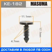 ������ (����������� ��������� ������) Masuma / KE182 KE182 ����