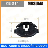 ������ (����������� ��������� ������) Masuma / KE611 KE611 ����