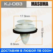 ������ (����������� ��������� ������) Masuma / KJ083 KJ083 ����