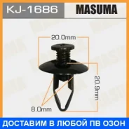 ������ (����������� ��������� ������) Masuma / KJ1686 KJ1686 ����