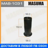 ������� ������������ Masuma / MAB1031 MAB1031 ����