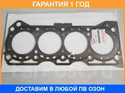 ���������, ������� �������� Suzuki / 1114171C00 �������� 12 ��� 1114171C00 ����