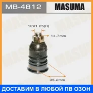 ����� ������� Masuma / MB4812 MB4812 ����