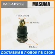����� ������� Masuma / MB9552 MB9552 ����