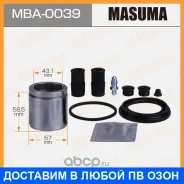 ����������� ���������� �������� � ������� Masuma / MBA0039 MBA0039 ����