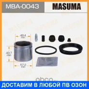 ����������� ���������� �������� � ������� Masuma / MBA0043 MBA0043 ����