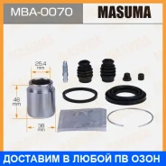 ����������� ���������� �������� � ������� Masuma / MBA0070 MBA0070 ����