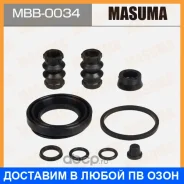 ����������� ���������� �������� Masuma / MBB0034 MBB0034 ����