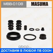 ����������� ���������� �������� Masuma / MBB0108 MBB0108 ����