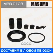 ����������� ���������� �������� Masuma / MBB0128 MBB0128 ����