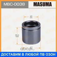 ������� ���������� �������� Masuma / MBC0038 MBC0038 ����