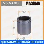 ������� ���������� �������� Masuma / MBC0081 MBC0081 ����