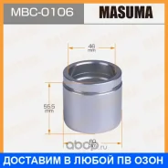 ������� ���������� �������� Masuma / MBC0106 MBC0106 ����