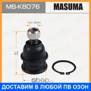 ����� ������� Masuma / MBK8076 MBK8076 ����