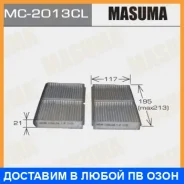 ������ �������� Masuma / MC2013CL MC2013CL ����