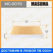 ������ �������� Masuma / MC2070 MC2070 ����