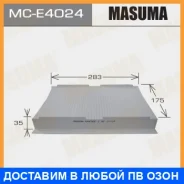 ������ �������� Masuma / MCE4024 MCE4024 ����