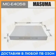 �������� ������ AC0069 Masuma Renault Kangoo I V1600 97-07 (140) Masuma / MCE4058 MCE4058 ����