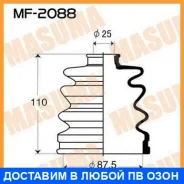 ������� ����� Masuma / MF2088 MF2088 ����