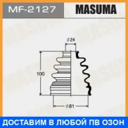 ������� ����� Masuma / MF2127 MF2127 ����