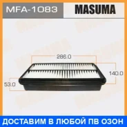 ������ ��������� Masuma / MFA1083 MFA1083 ����