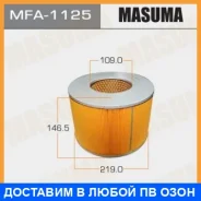 ������ ��������� Masuma / MFA1125 MFA1125 ����