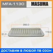 ������ ��������� Masuma / MFA1130 MFA1130 ����