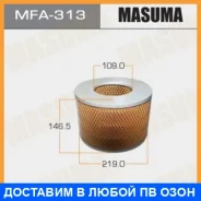 ������ ��������� Masuma / MFA313 MFA313 ����