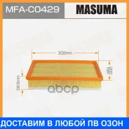 ��������� ������ Great WALL POER (1/20) Masuma / MFAC0429 MFAC0429 ����