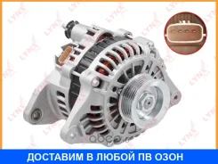 ��������� (120 A, 6PK) Lynxauto / EA1252 EA1252 ����