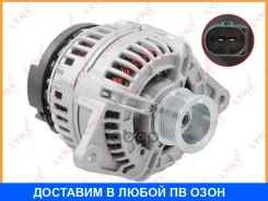��������� Lynxauto / EA1354 EA1354 ����