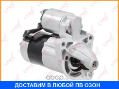 ������� (1,0 kW) Lynxauto / ES1310 ES1310 ����