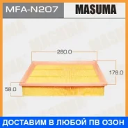 ������ ��������� Masuma / MFAN207 MFAN207 ����