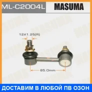 ������ (����) ������������� Masuma / MLC2004L MLC2004L ����