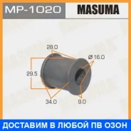 ������ Masuma / MP1020 MP1020 ����