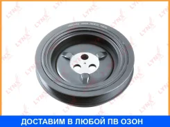 ���� ��������� Lynxauto / PB8115 PB8115 ����