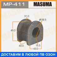 ������ Masuma / MP411 MP411 ����
