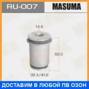 ����������� Masuma / RU007 RU007 ����