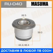 ����������� Masuma / RU040 RU040 ����